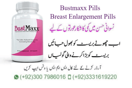 Bustmaxx Pills Price In Pakistan﻿, 03007986016