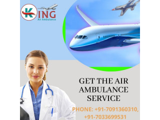 Book King Air Ambulance Service in Siliguri with Significant Medicaid Facility