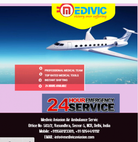 hire-icu-air-ambulance-services-varanasi-by-medivic-with-doctor-big-0